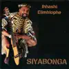 Ihhashi Elimhlophe - Siyabonga